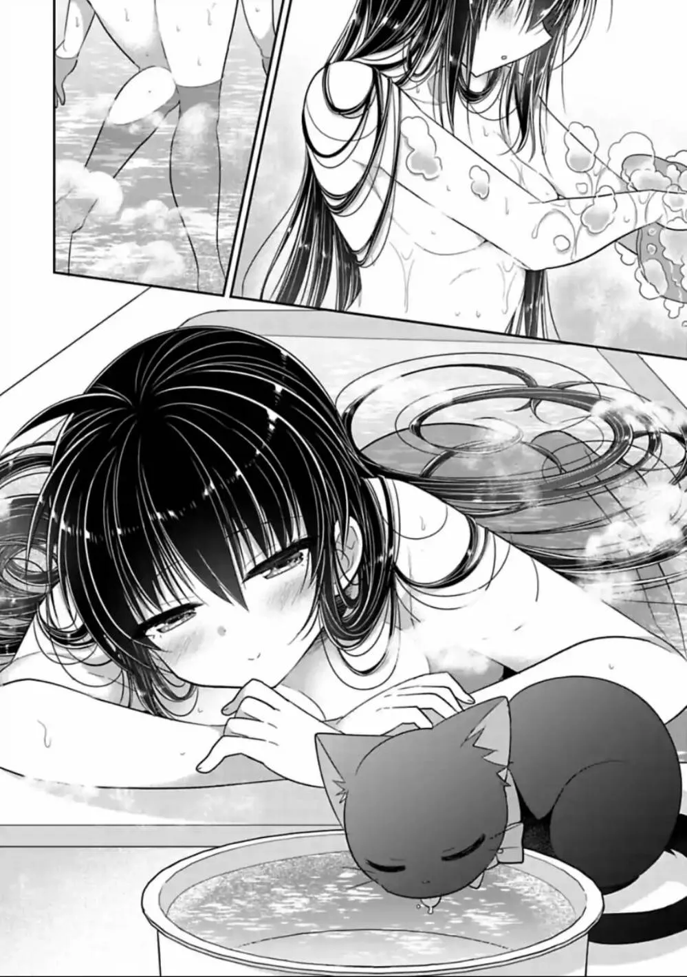 第30话 第2页