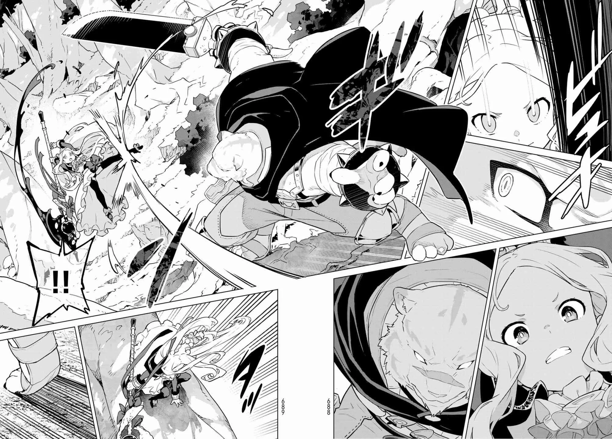 第07话 第28页