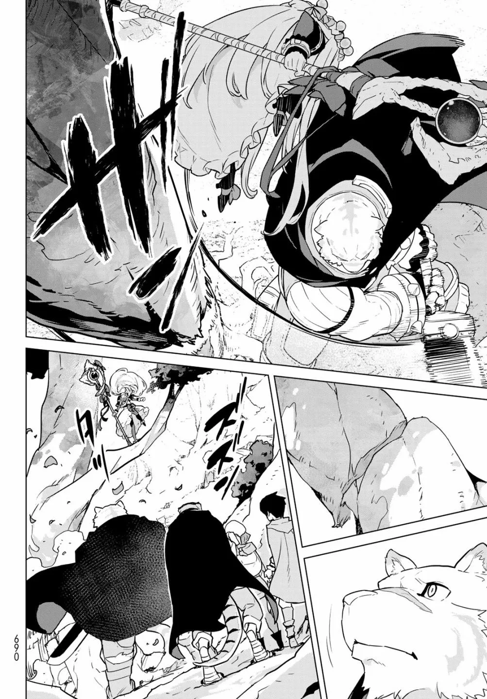 第07话 第29页
