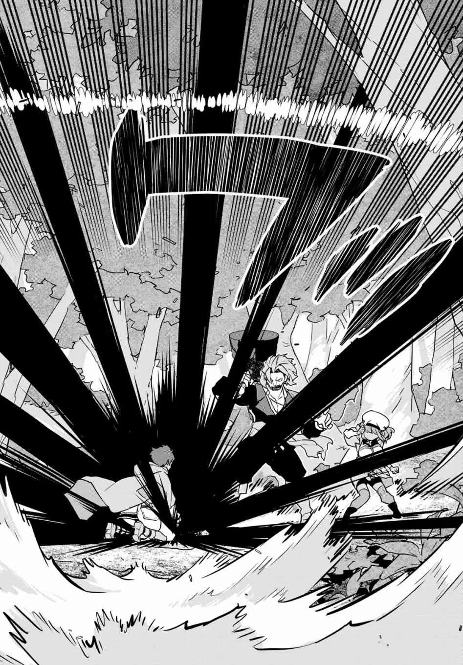 第04话 第26页