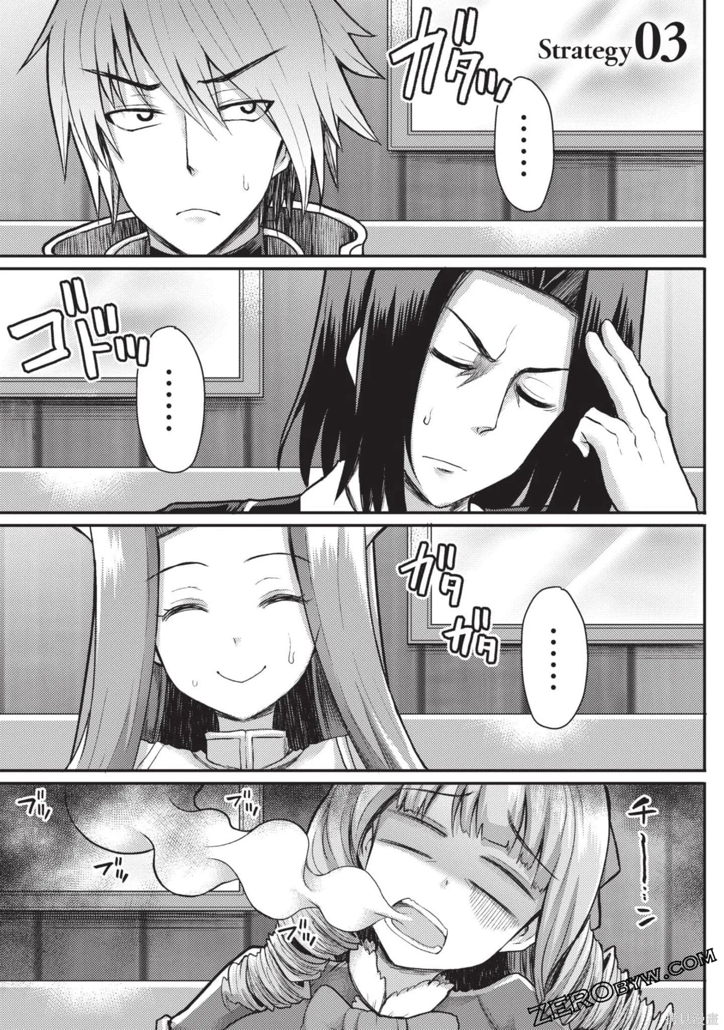 第1卷 第60页