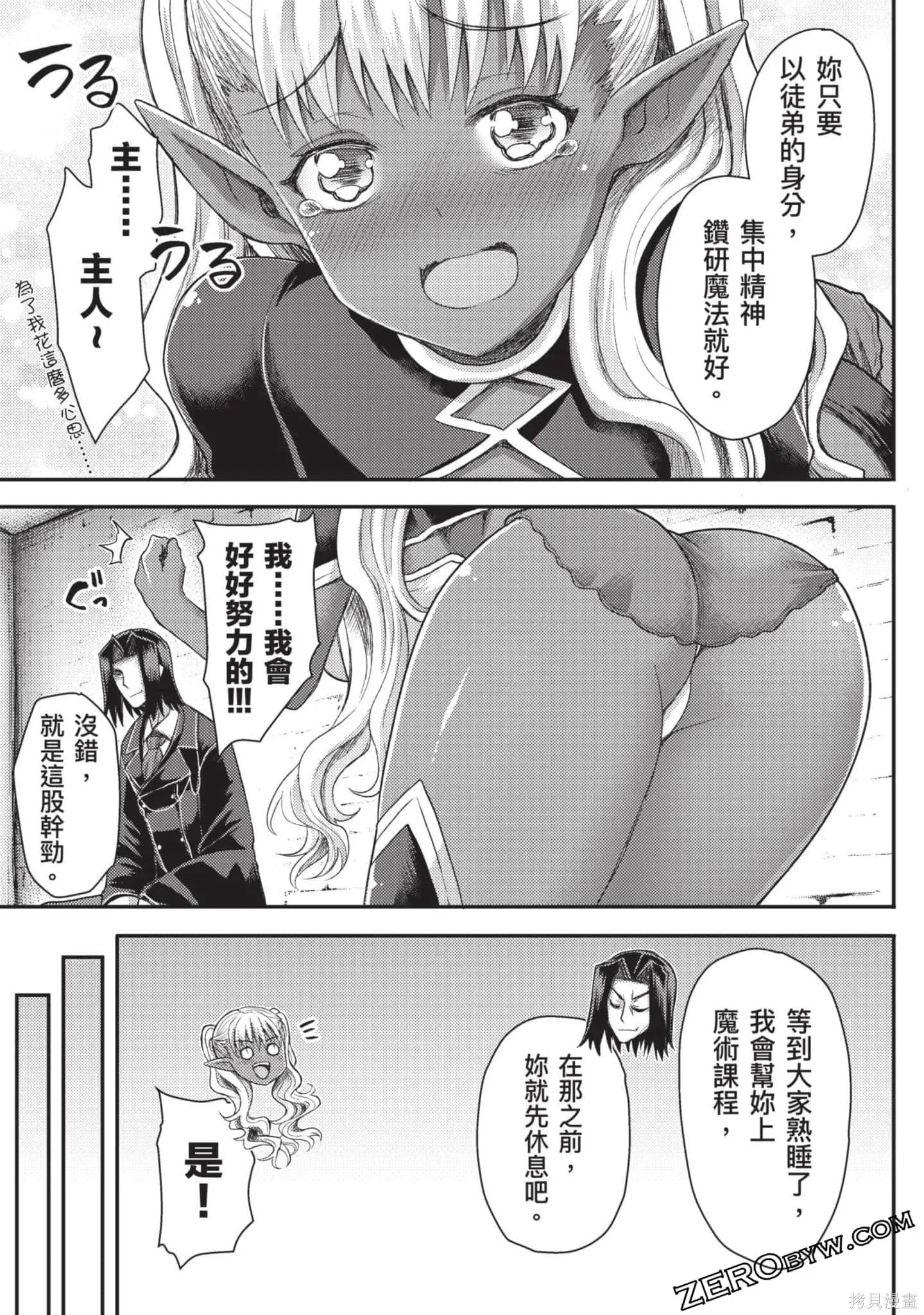 第1卷 第124页