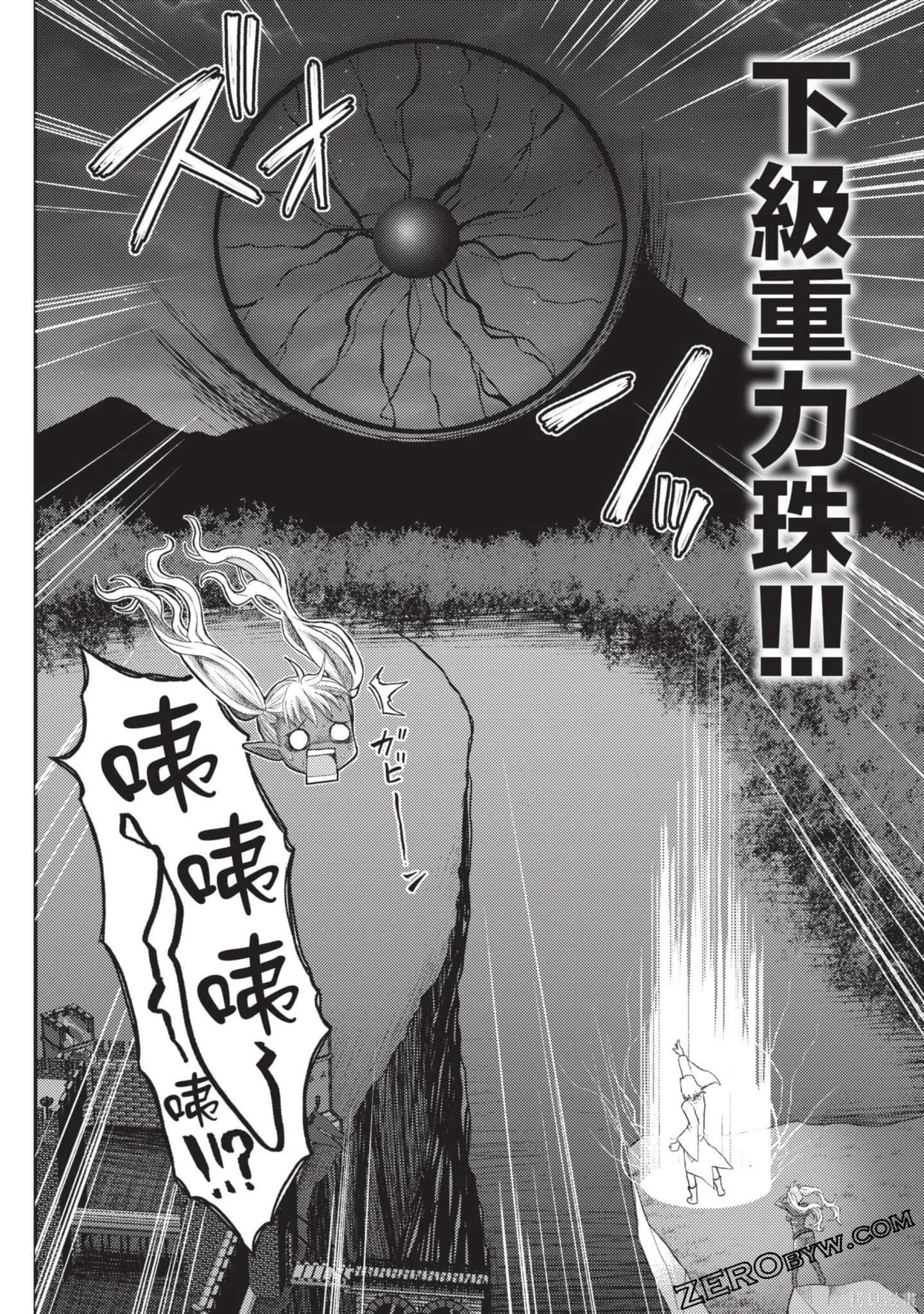 第1卷 第129页