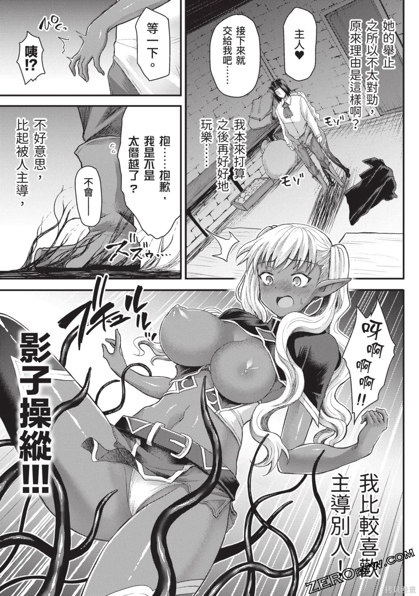 第1卷 第134页