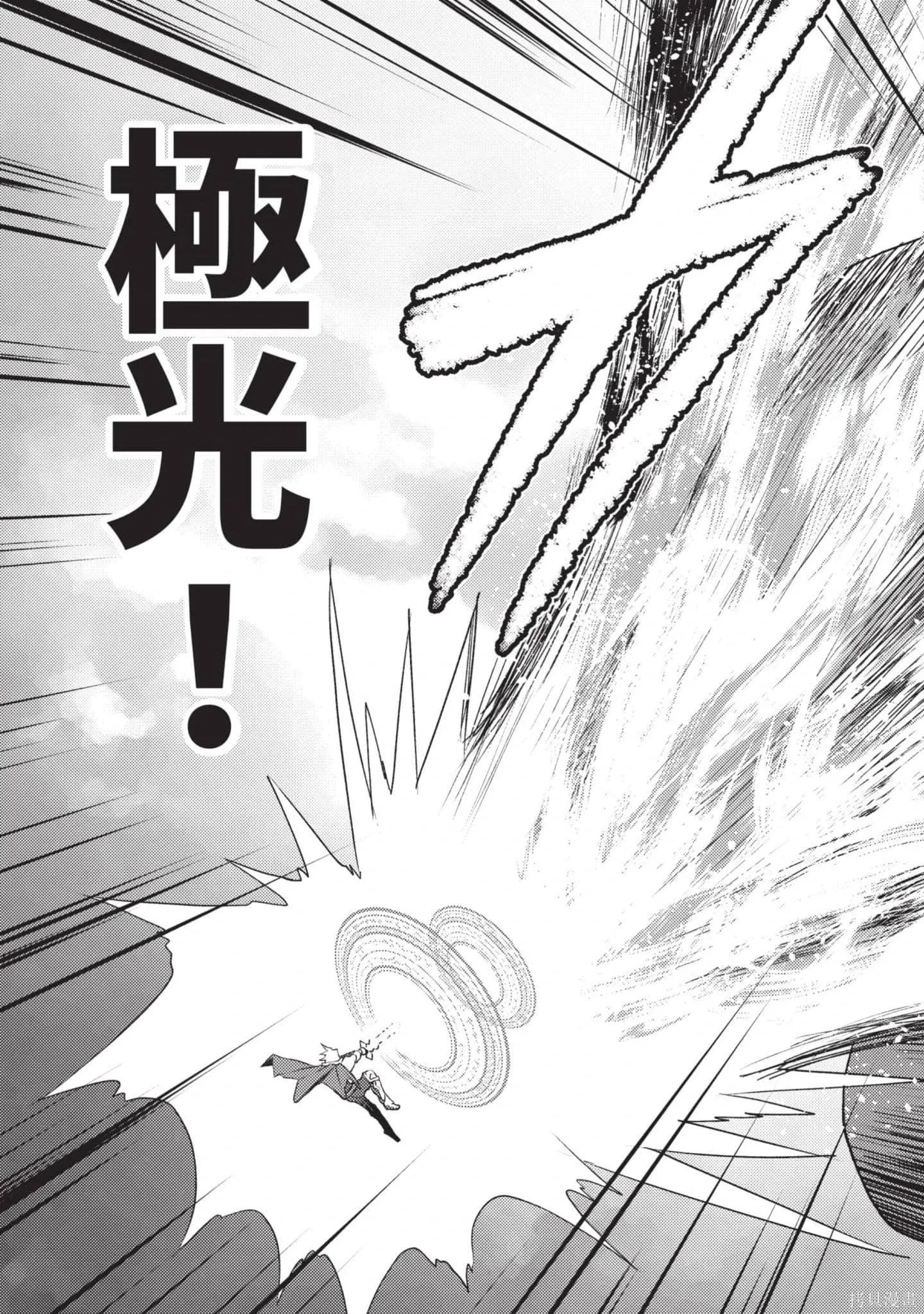 第2卷 第34页
