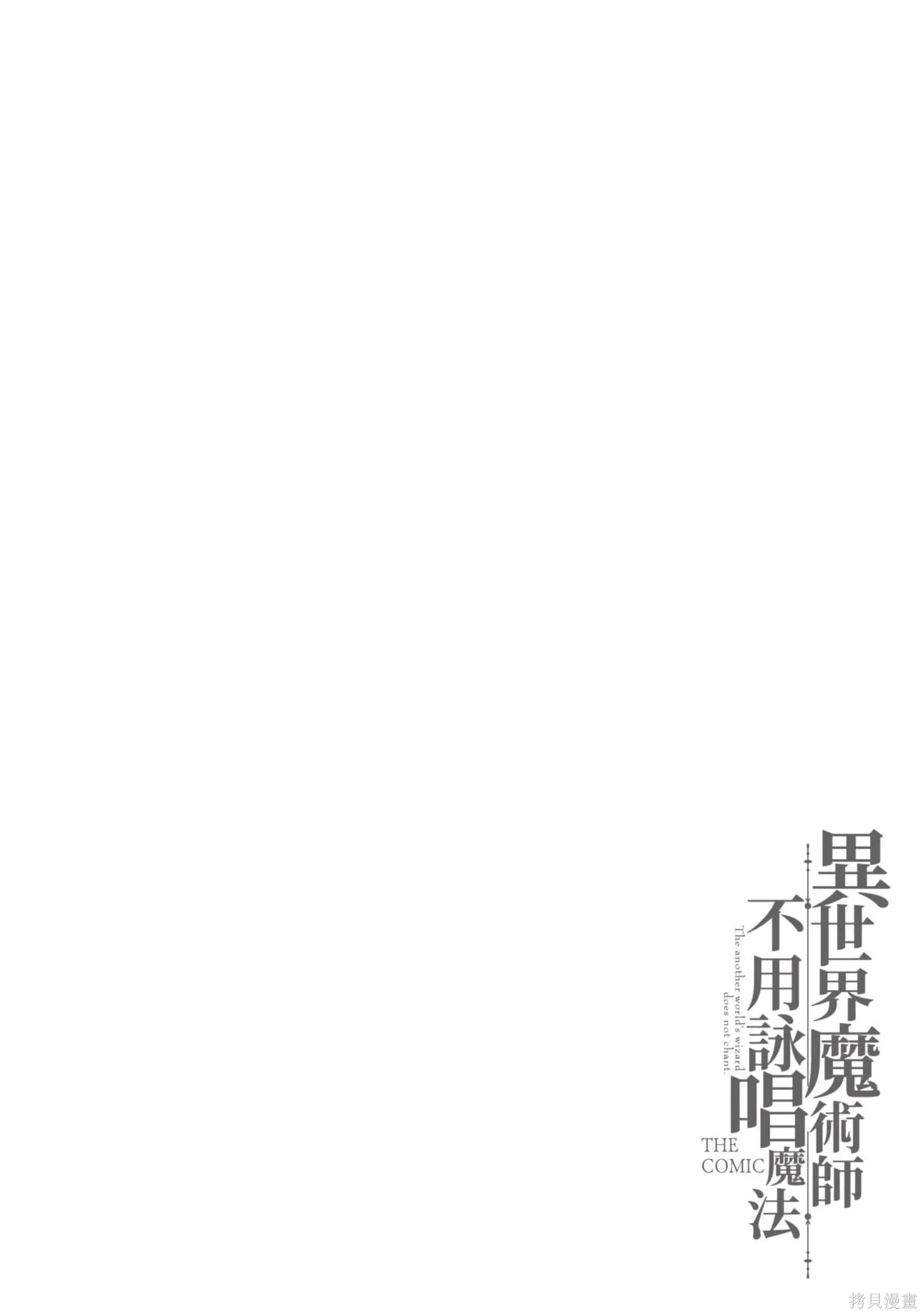 第2卷 第187页