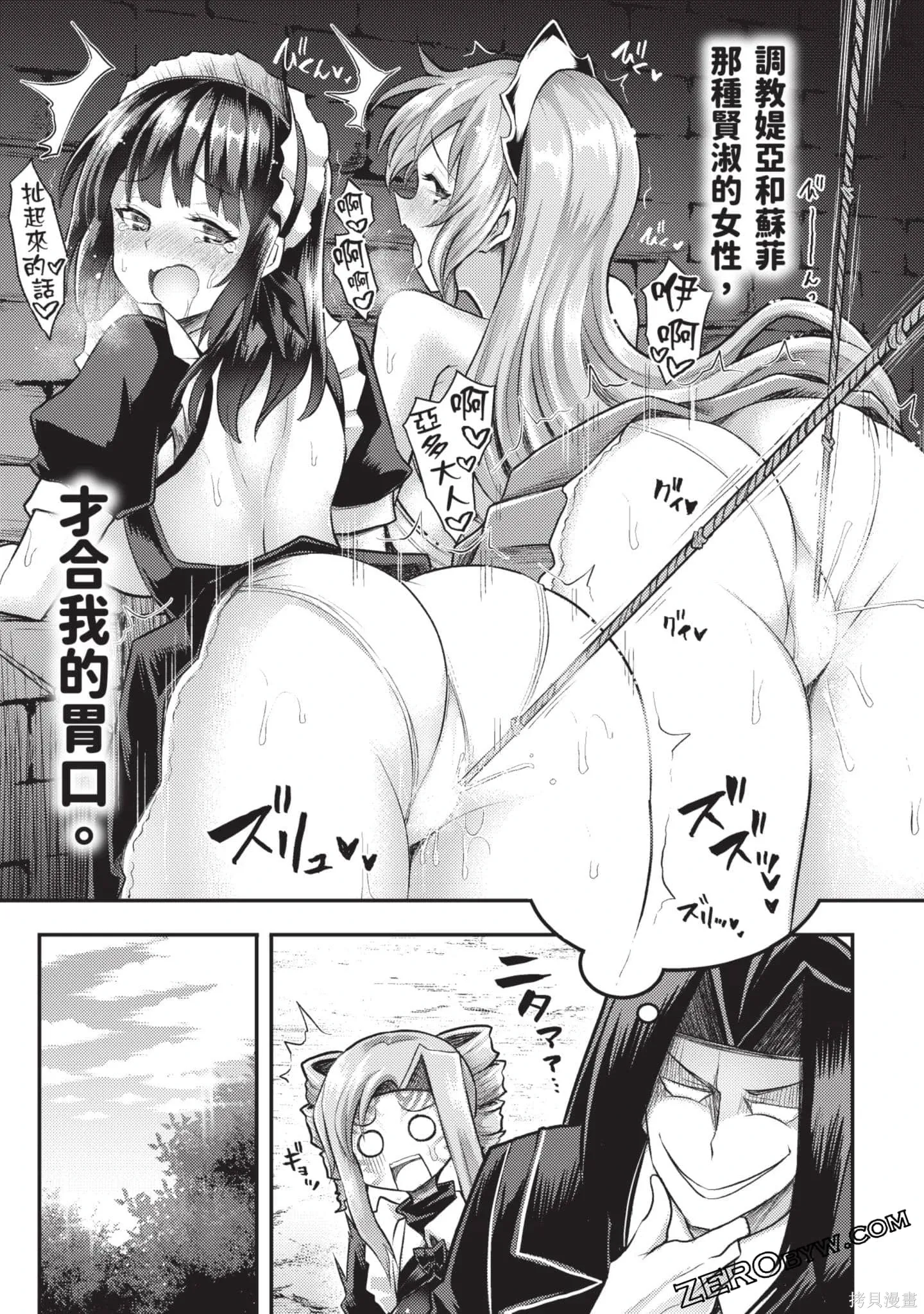 第3卷 第136页