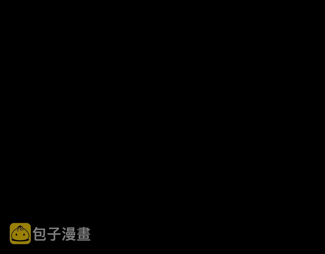 第62话 雨中的…… 第91页