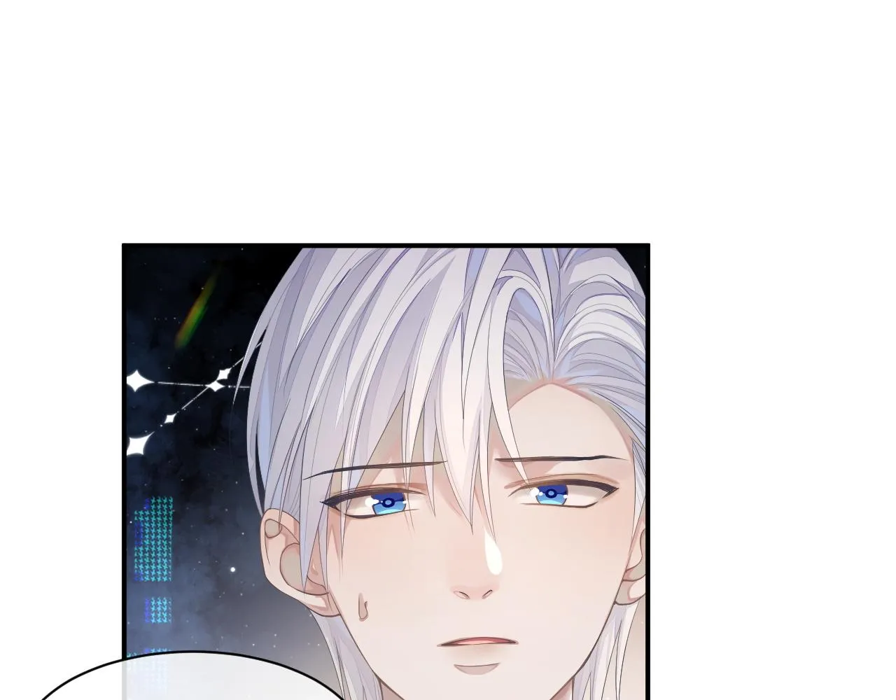第65话 君子之约 第8页