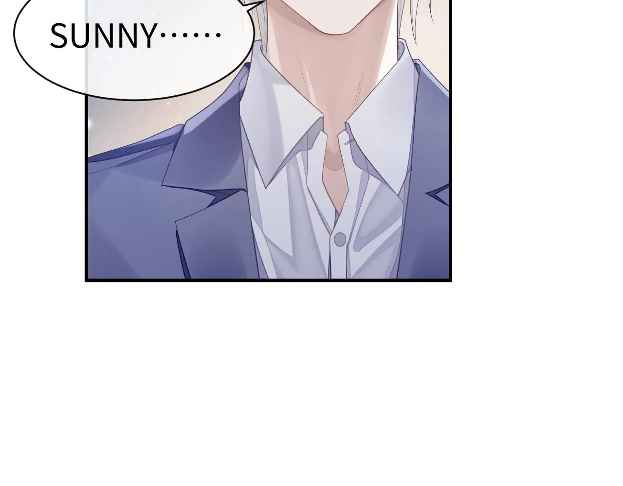 第65话 君子之约 第9页