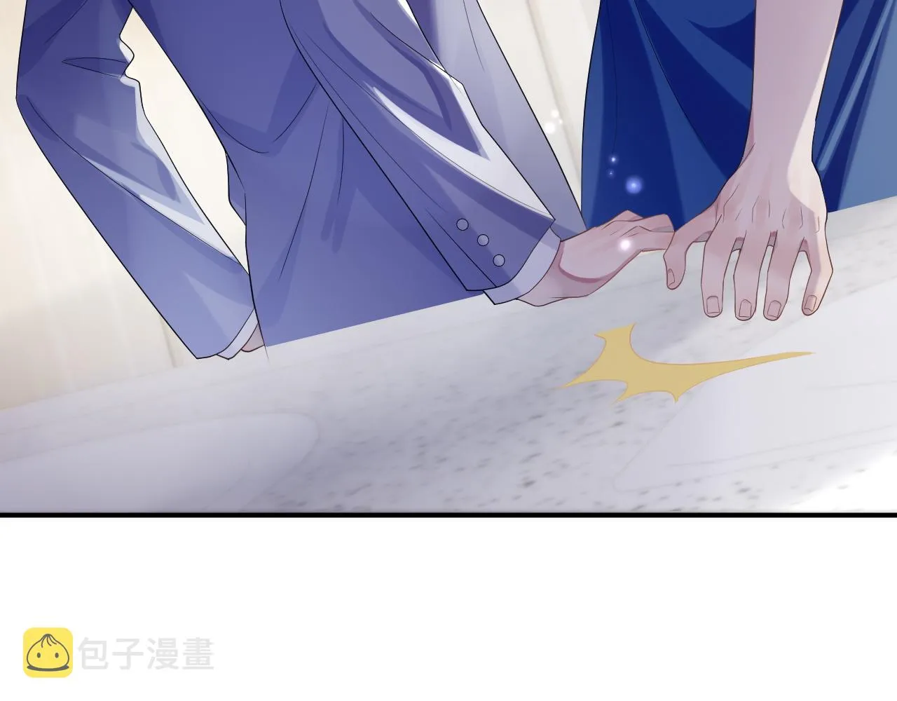 第65话 君子之约 第35页