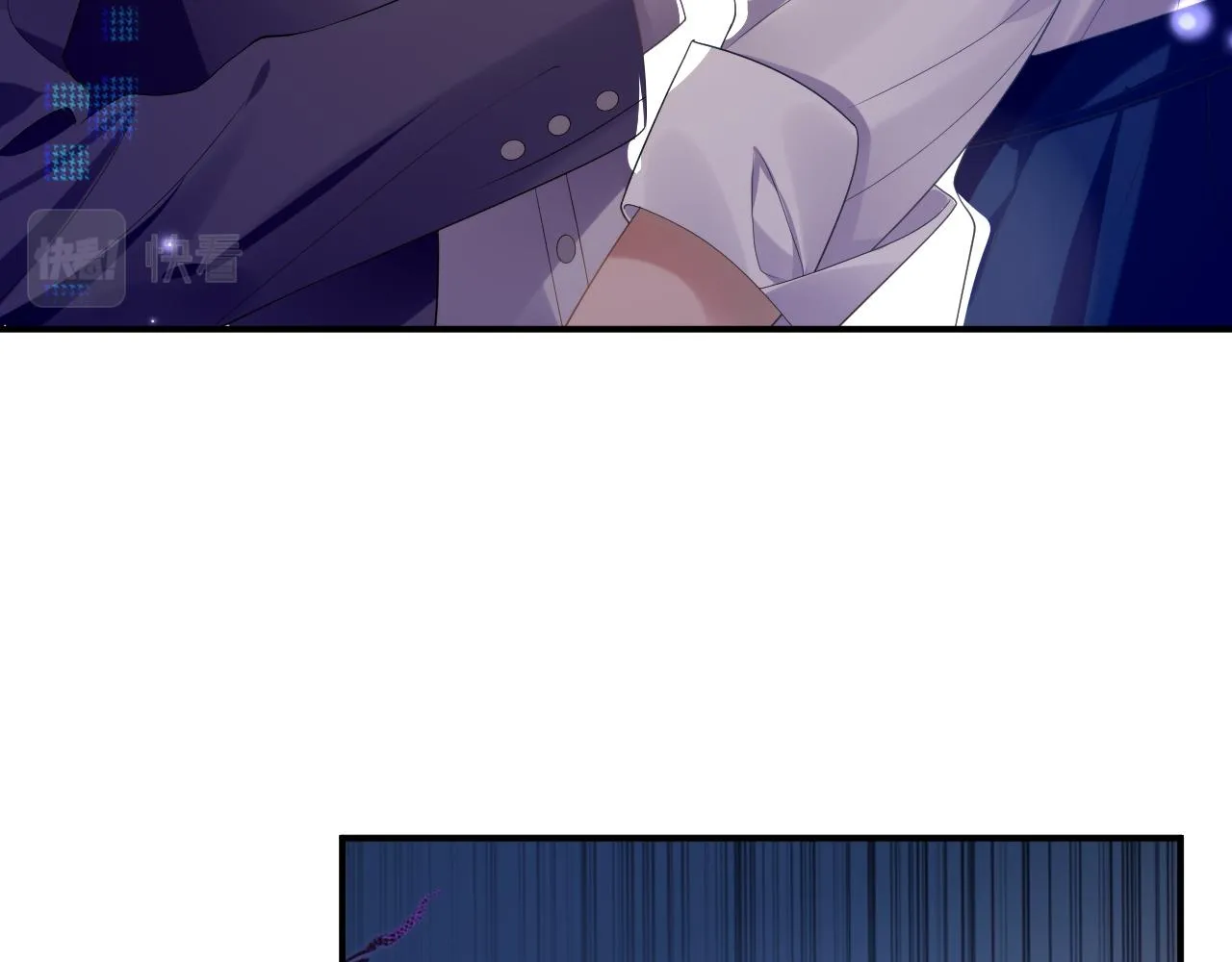 第65话 君子之约 第40页