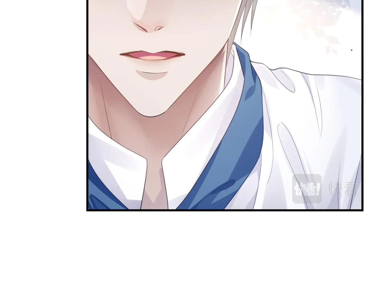 第65话 君子之约 第51页