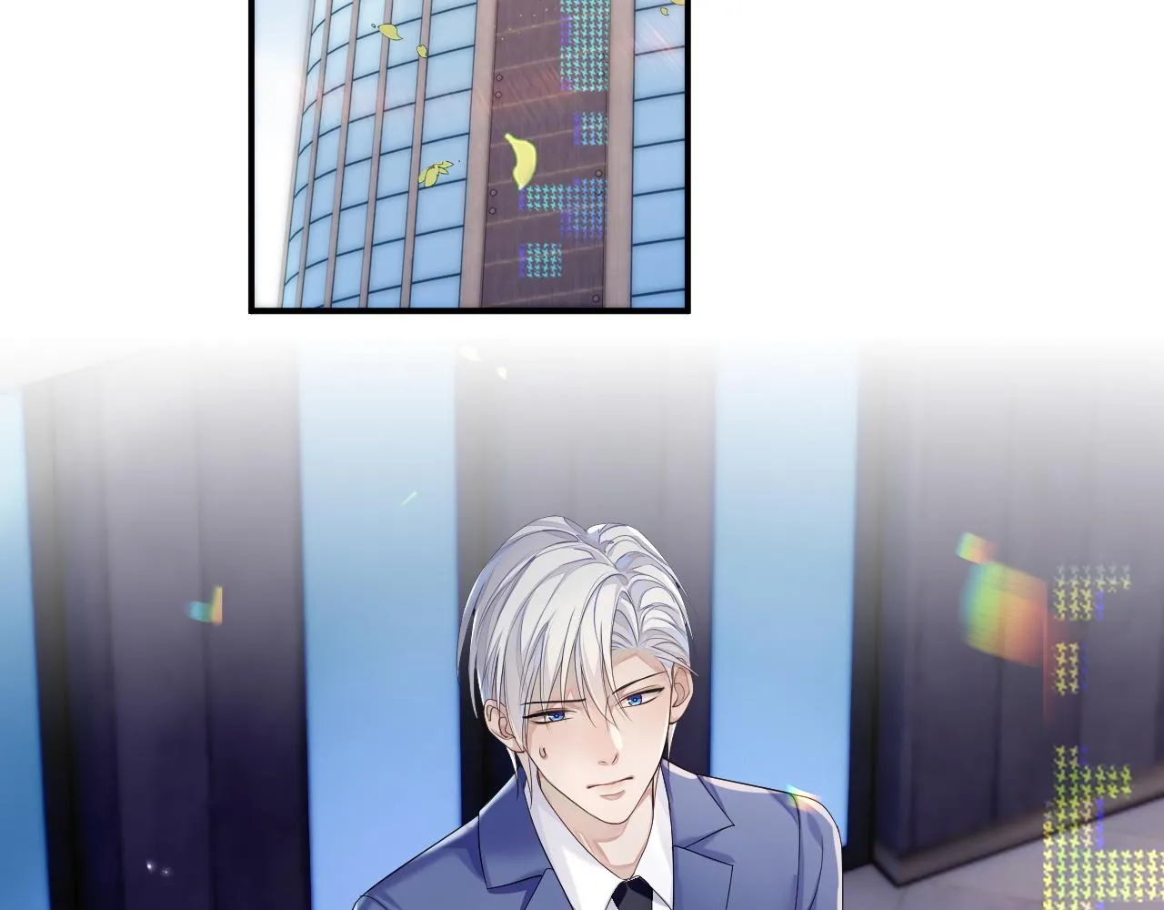 第65话 君子之约 第72页
