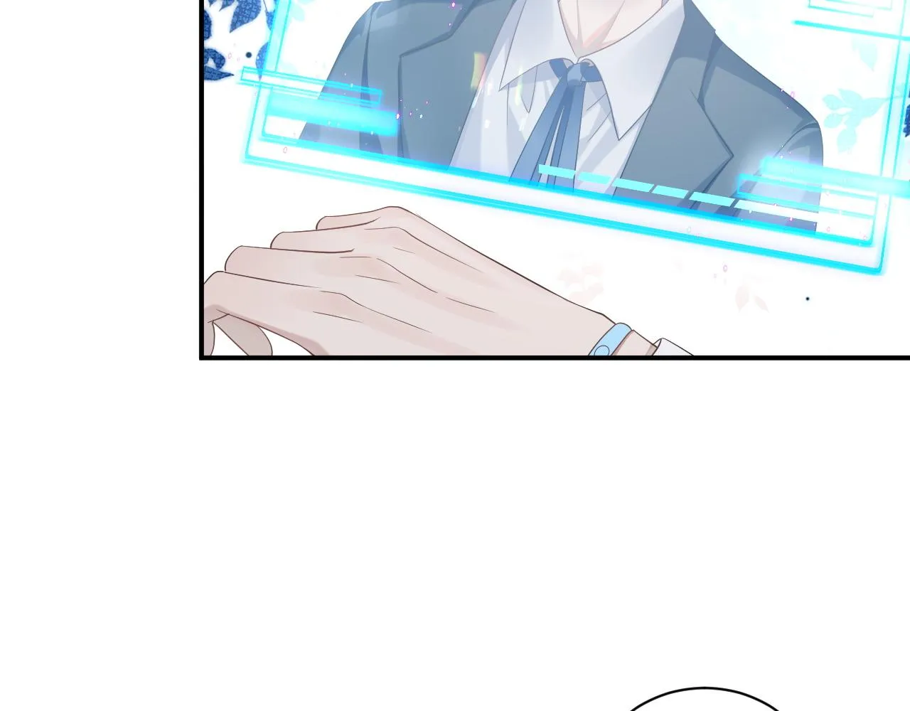 第66话 我来跟你拍 第8页