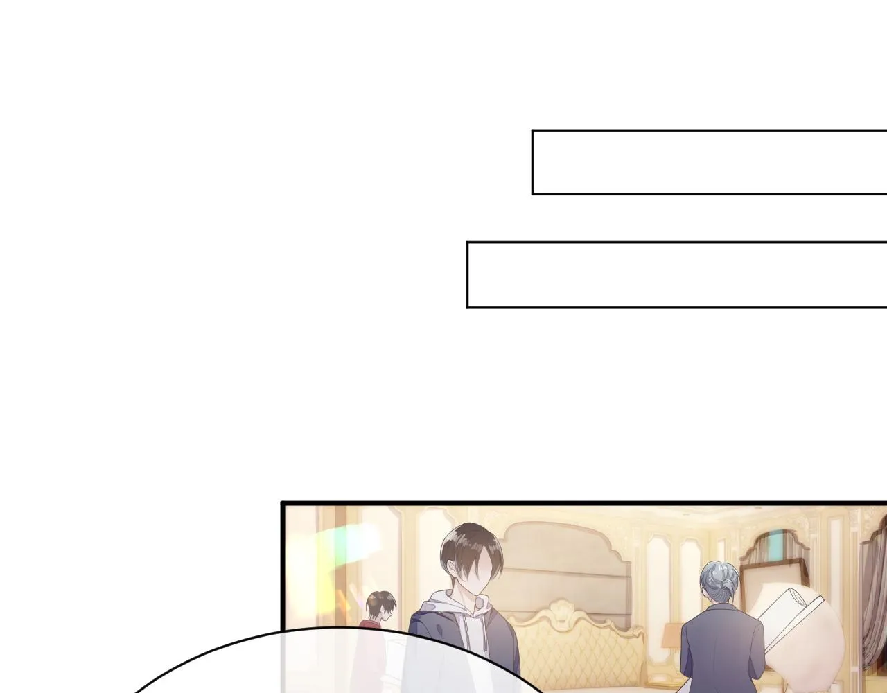 第66话 我来跟你拍 第39页