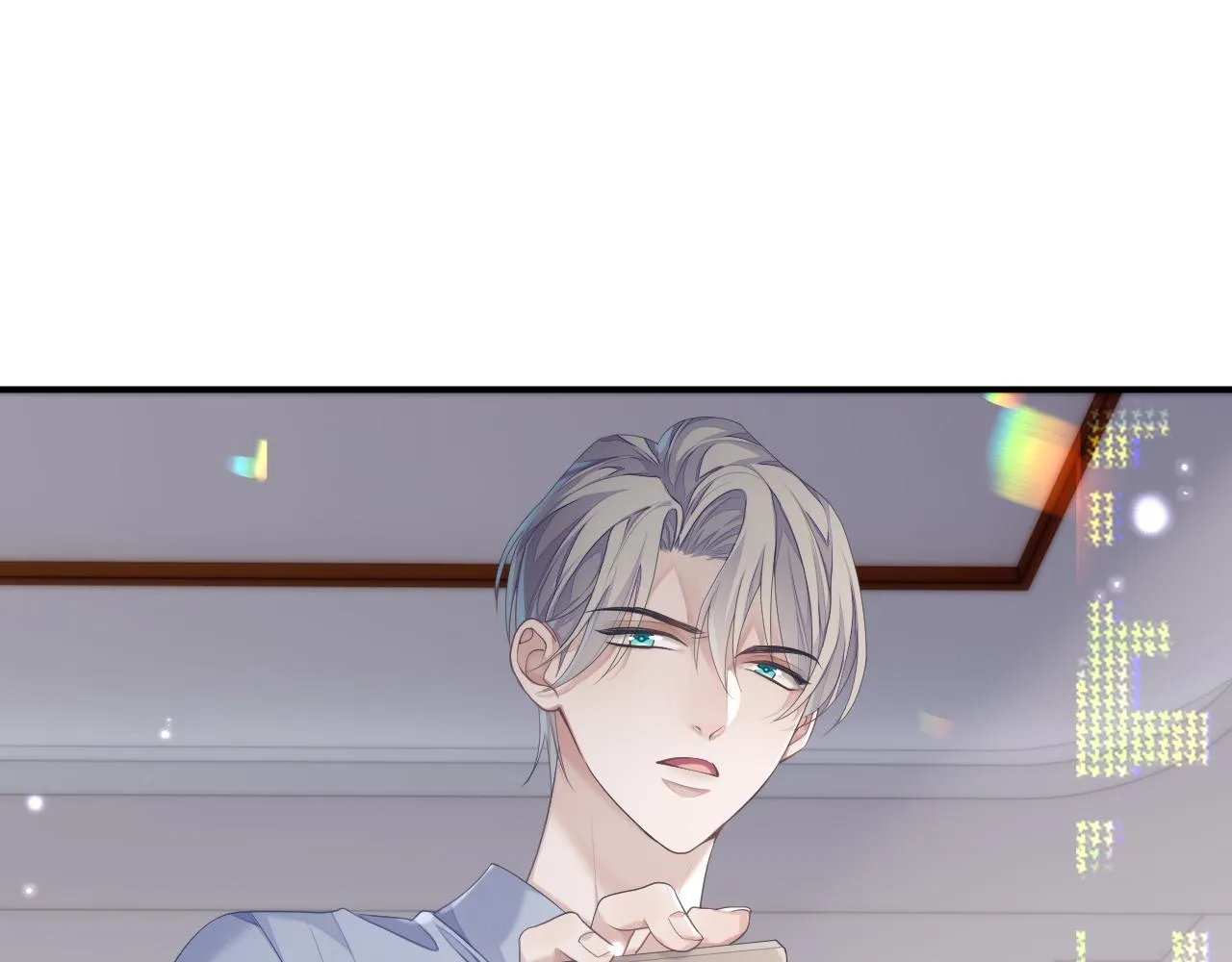 第68话 新合约 第10页