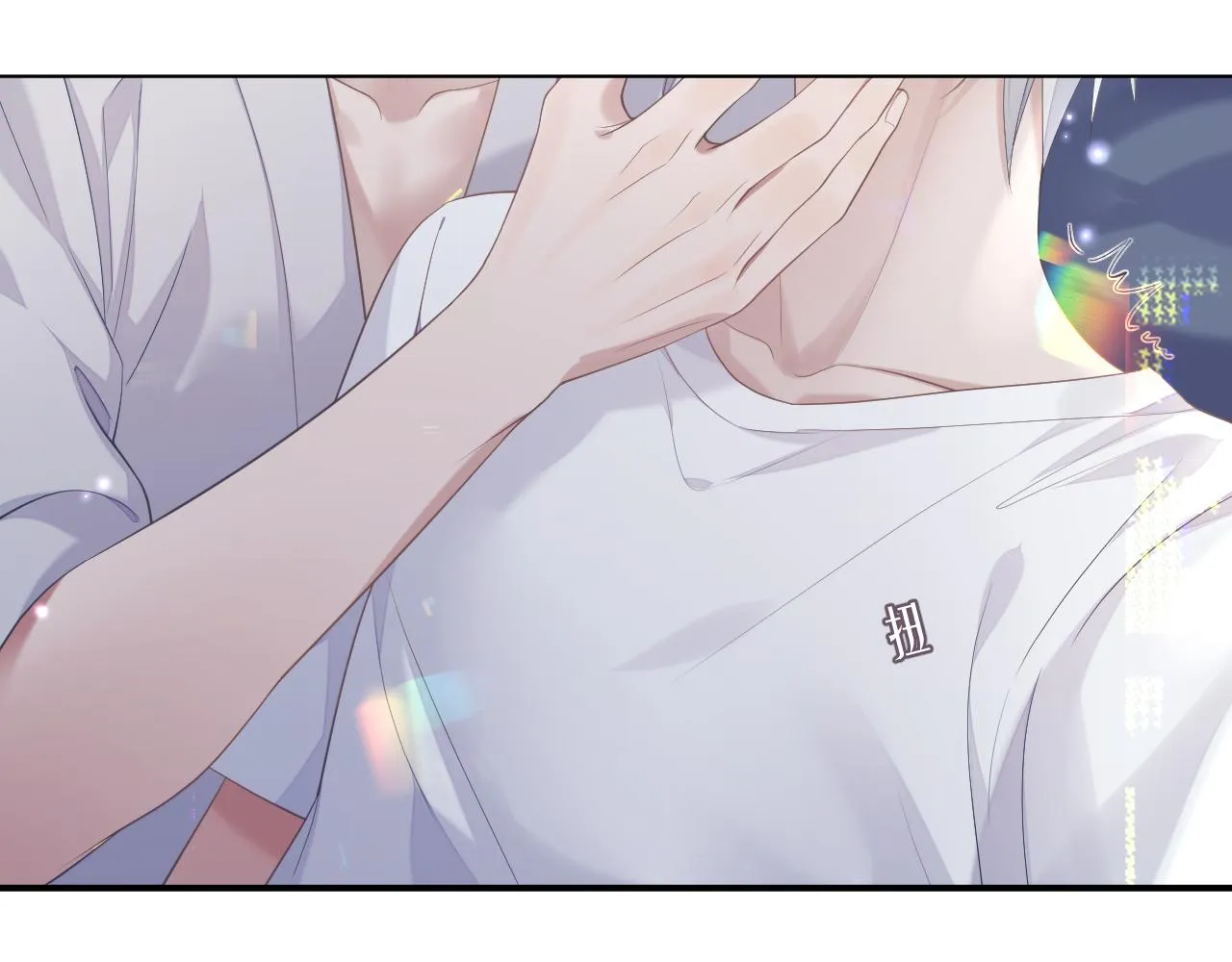 第68话 新合约 第74页