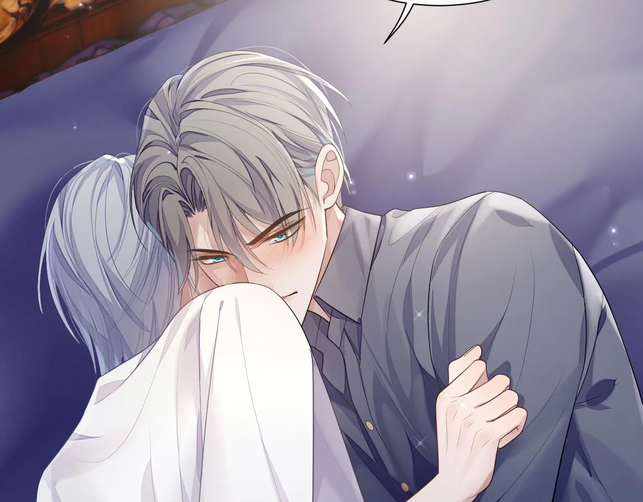 第69话 漫漫长夜 第20页