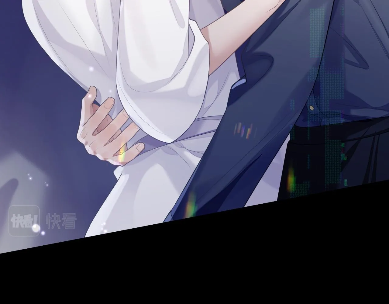 第69话 漫漫长夜 第21页