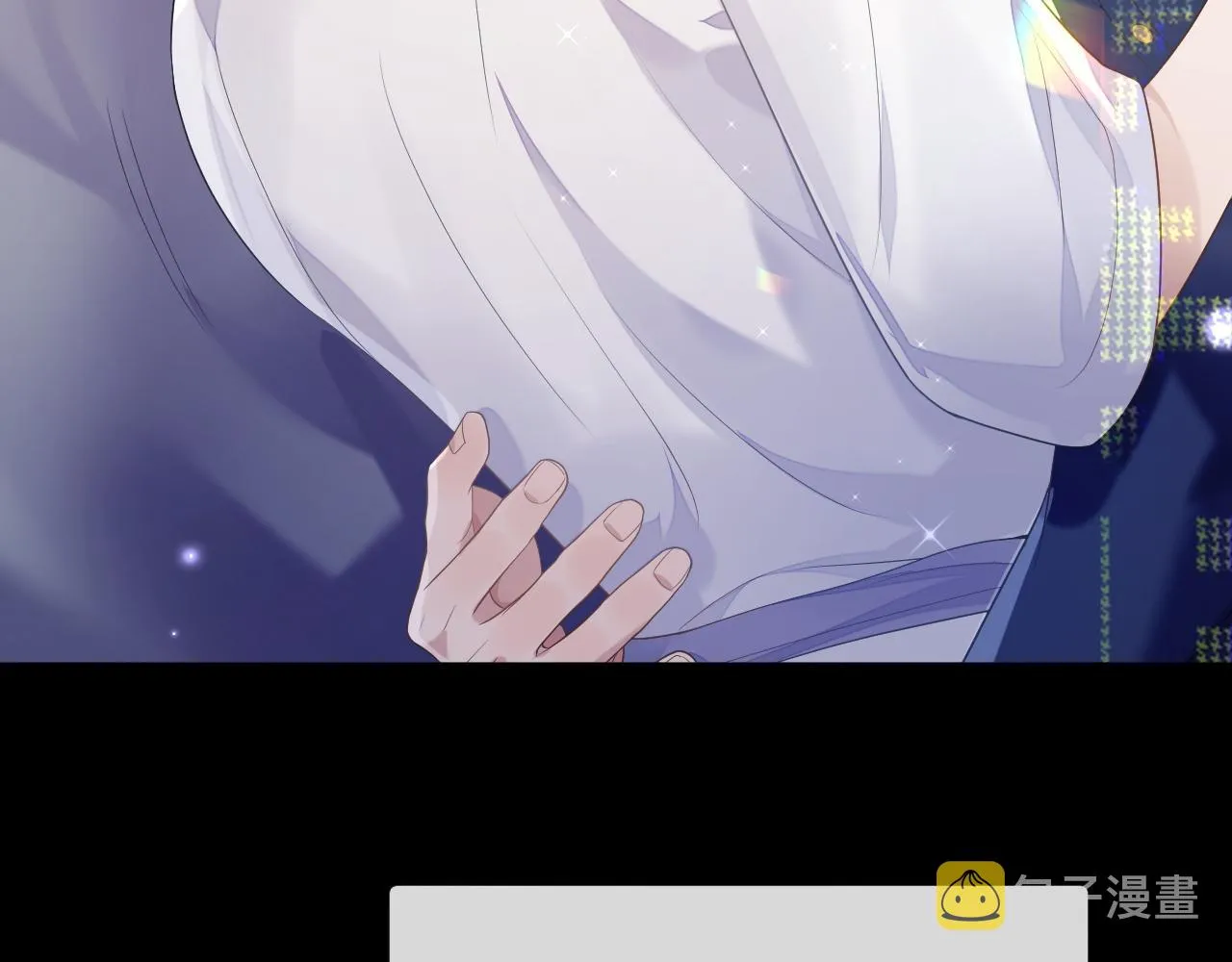 第69话 漫漫长夜 第31页