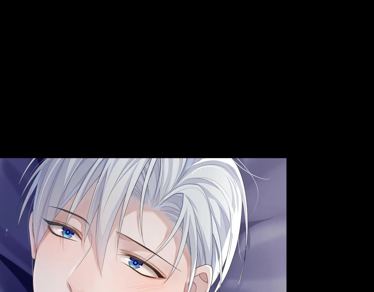 第69话 漫漫长夜 第44页
