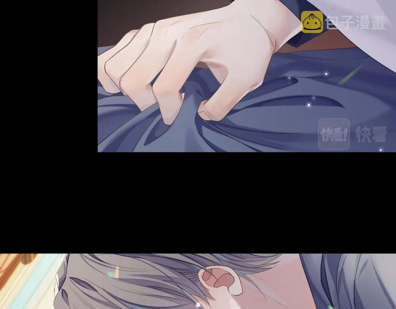 第69话 漫漫长夜 第52页
