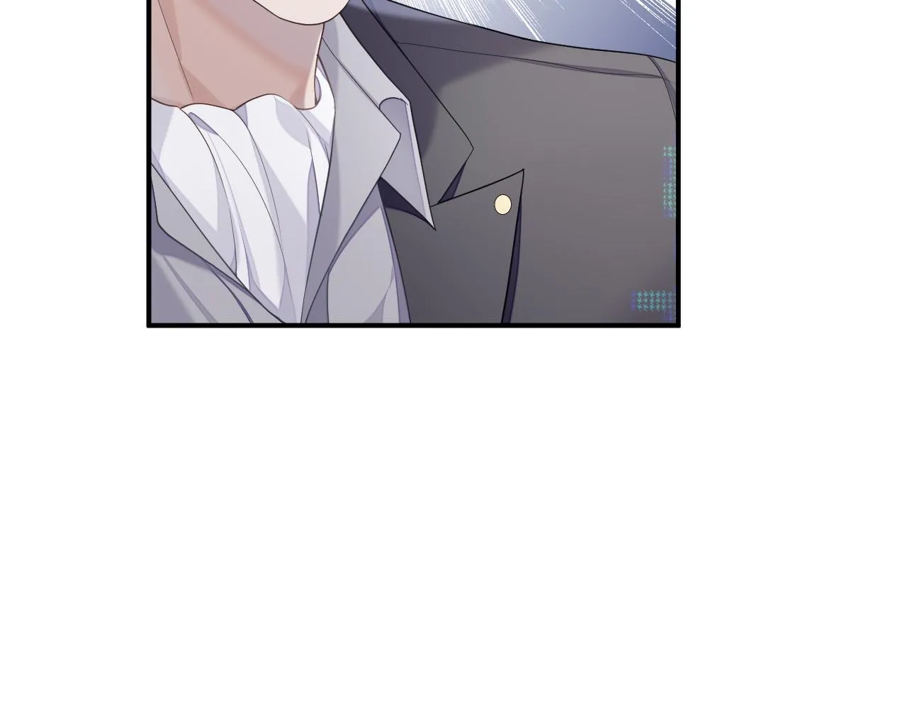 第70话 事情败露 第9页