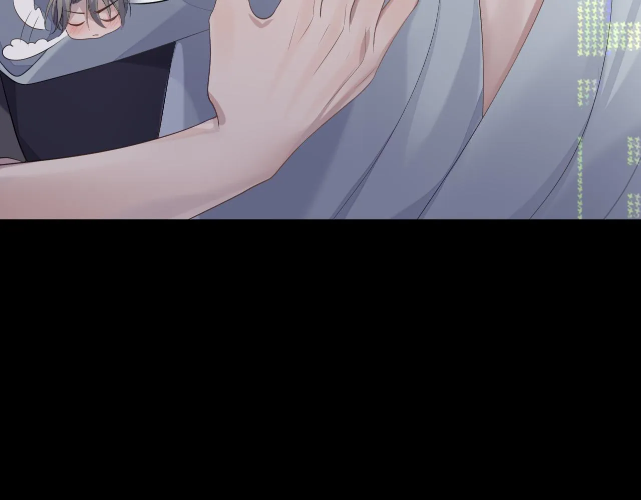 第70话 事情败露 第19页