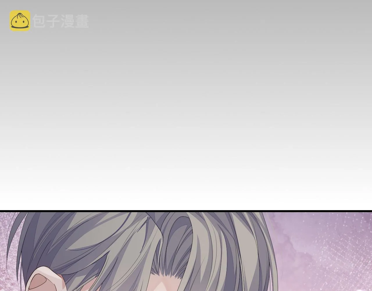 第70话 事情败露 第23页