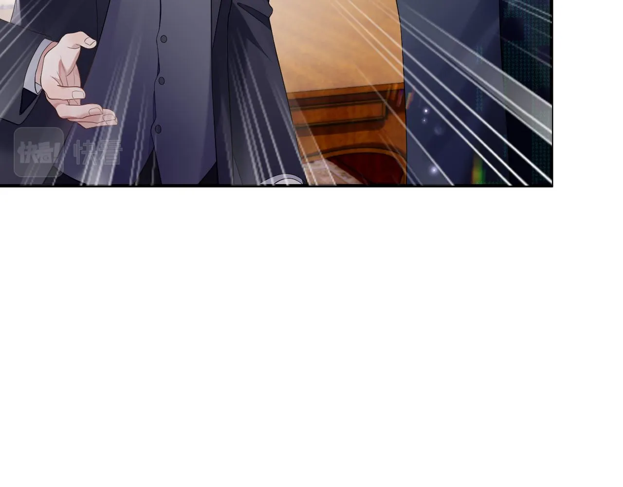 第70话 事情败露 第34页