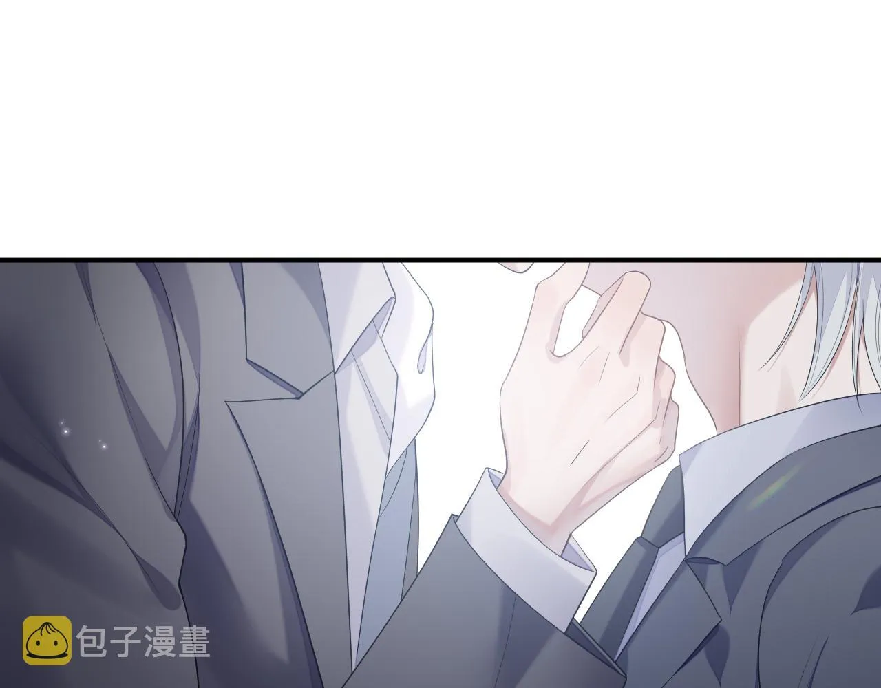 第70话 事情败露 第71页