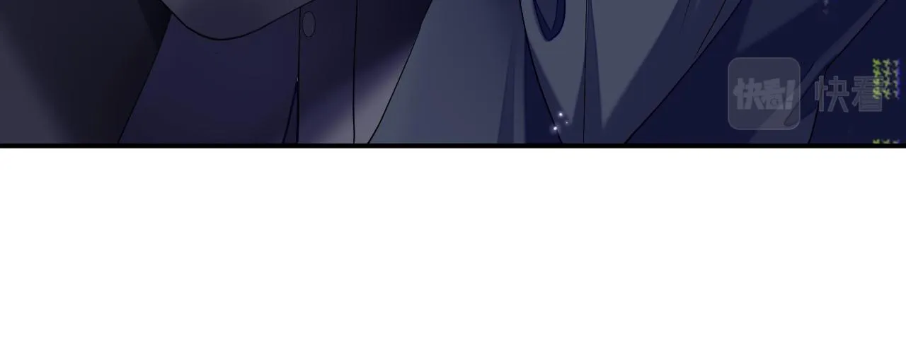第70话 事情败露 第94页