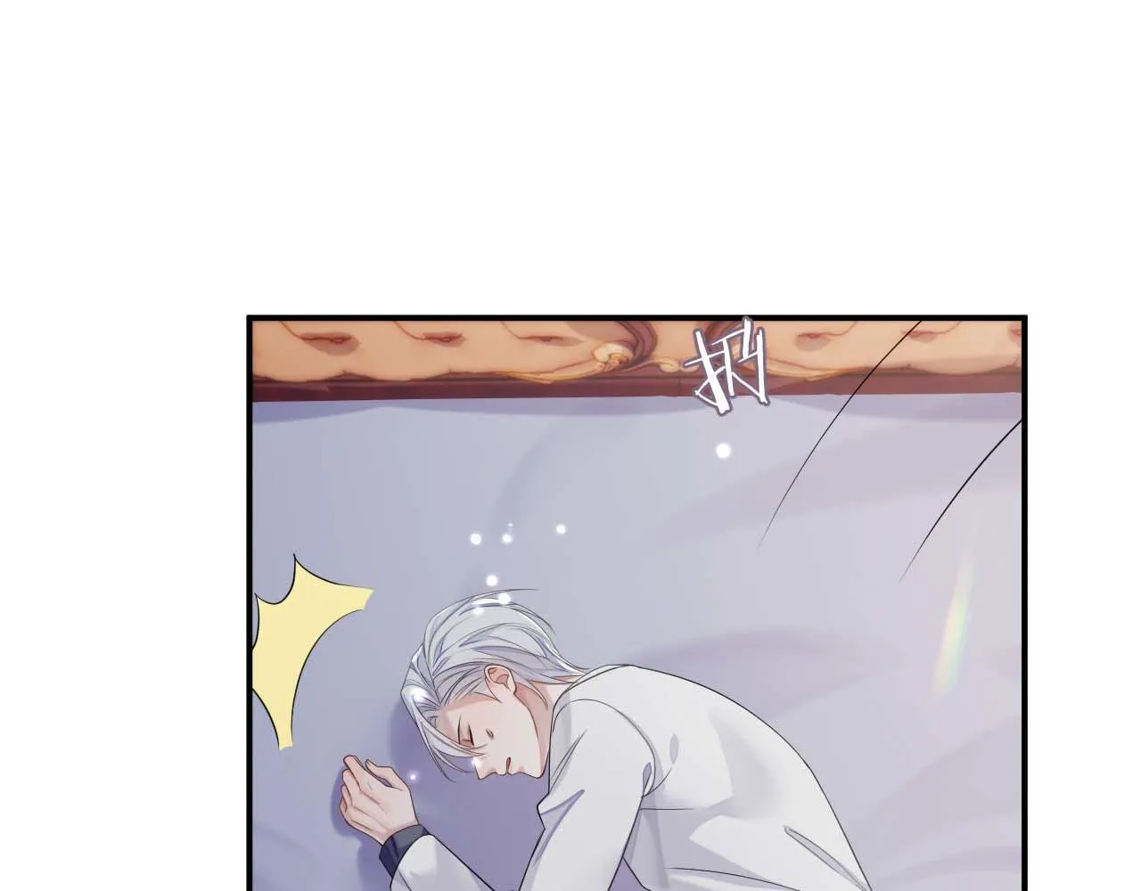 第70话 事情败露 第102页