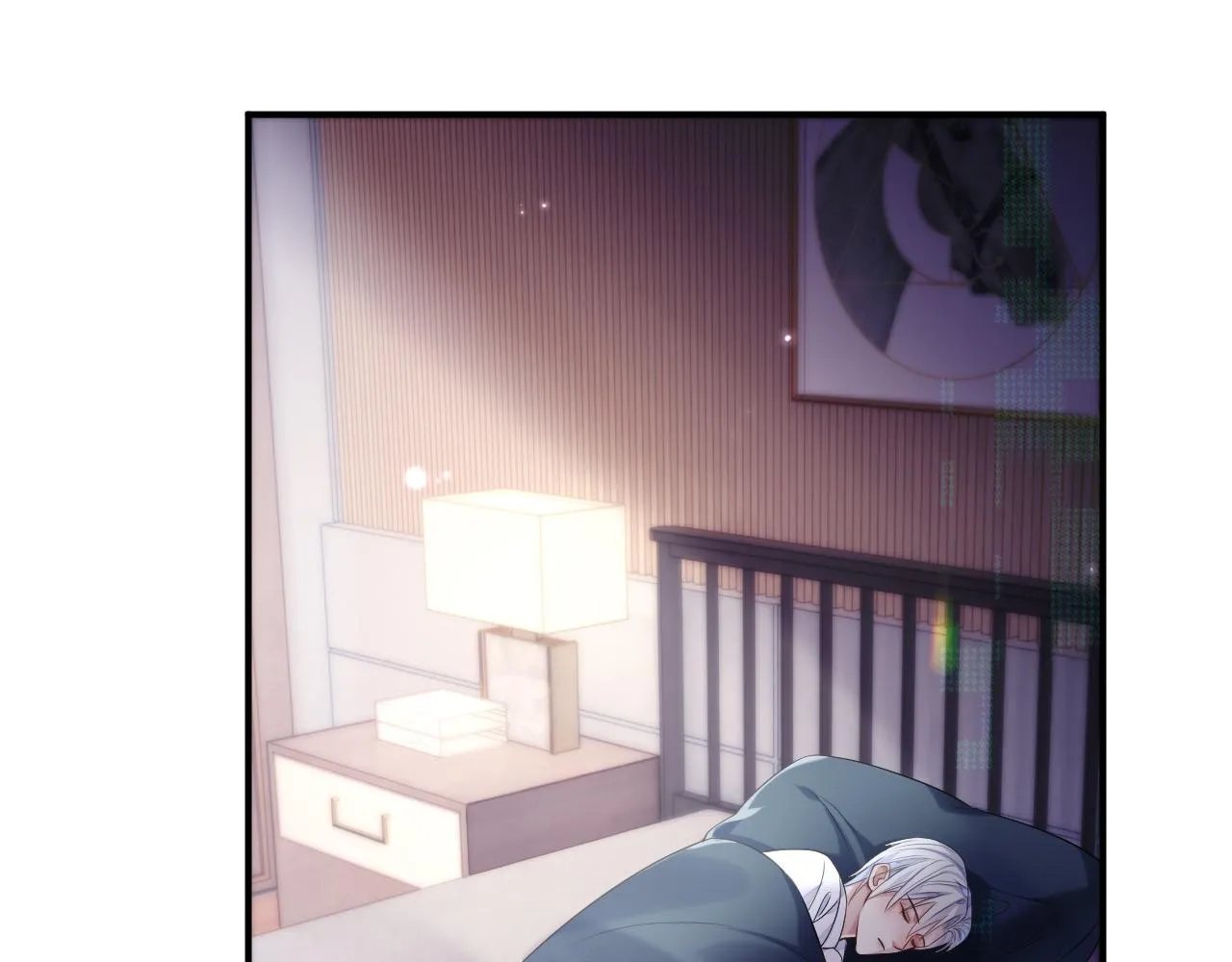 第71话 彦七的真面目 第6页