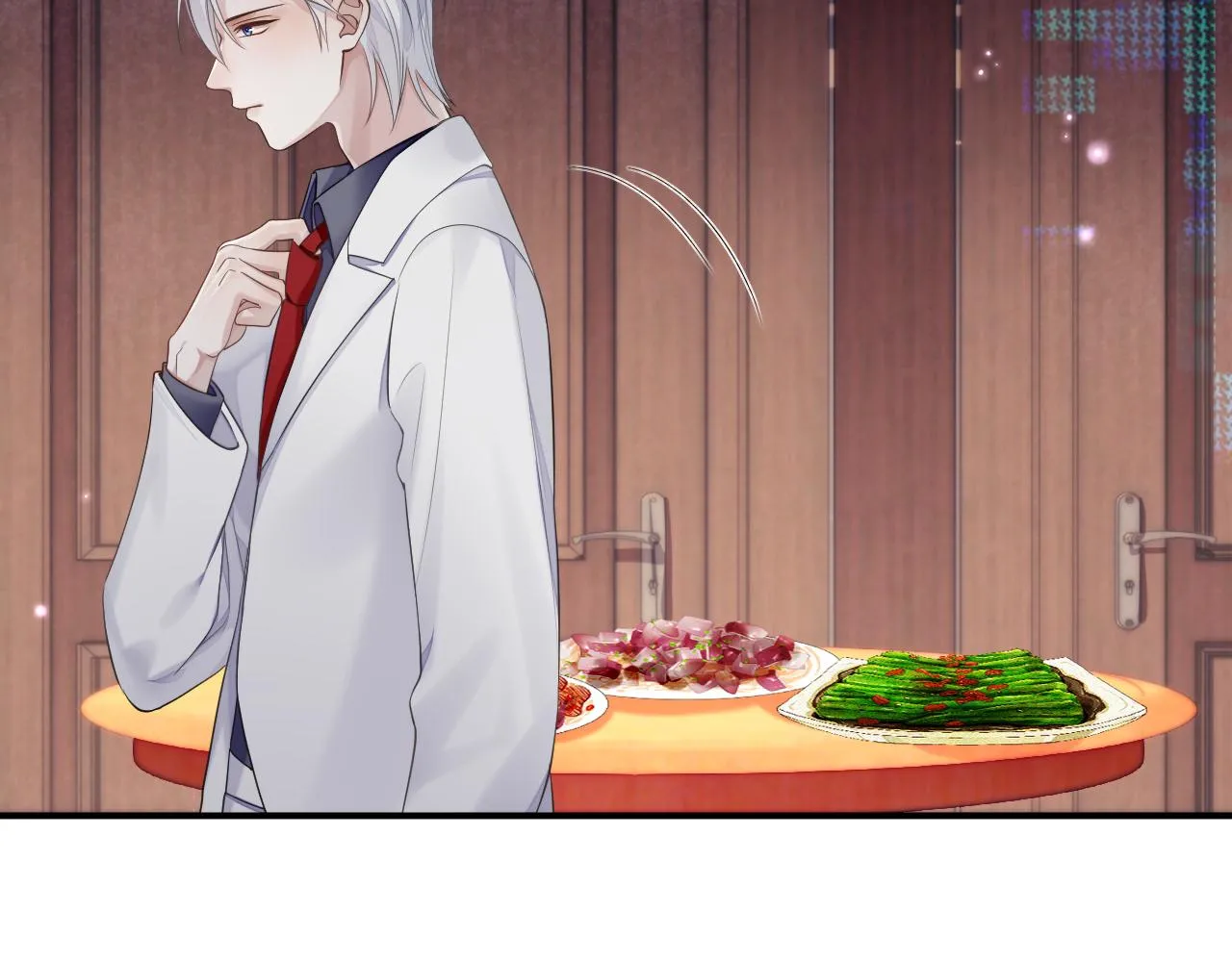 第71话 彦七的真面目 第12页