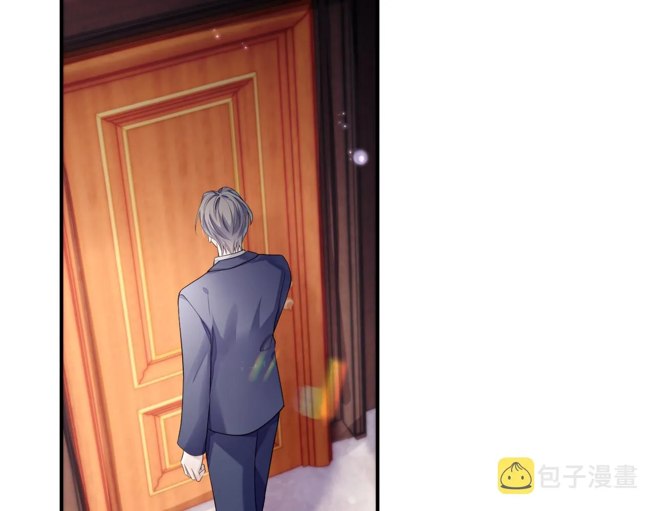第71话 彦七的真面目 第15页