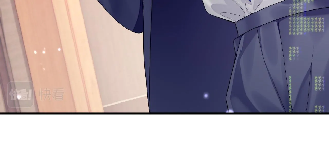 第71话 彦七的真面目 第18页