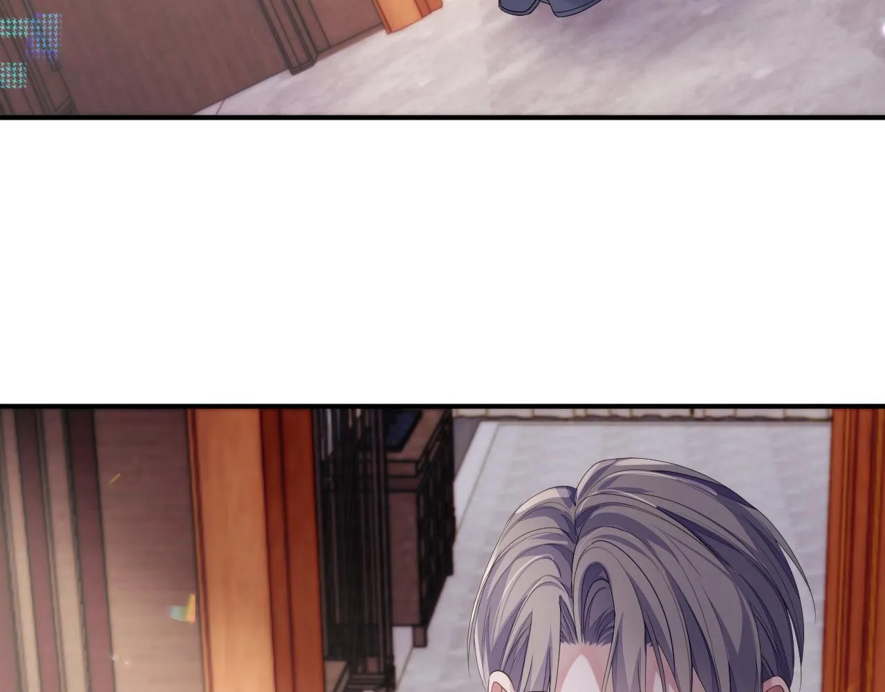 第71话 彦七的真面目 第23页