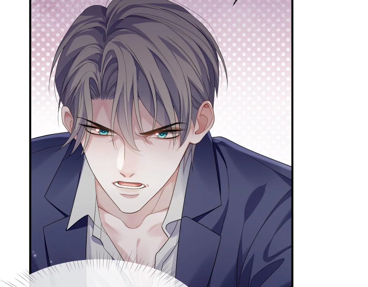 第71话 彦七的真面目 第29页