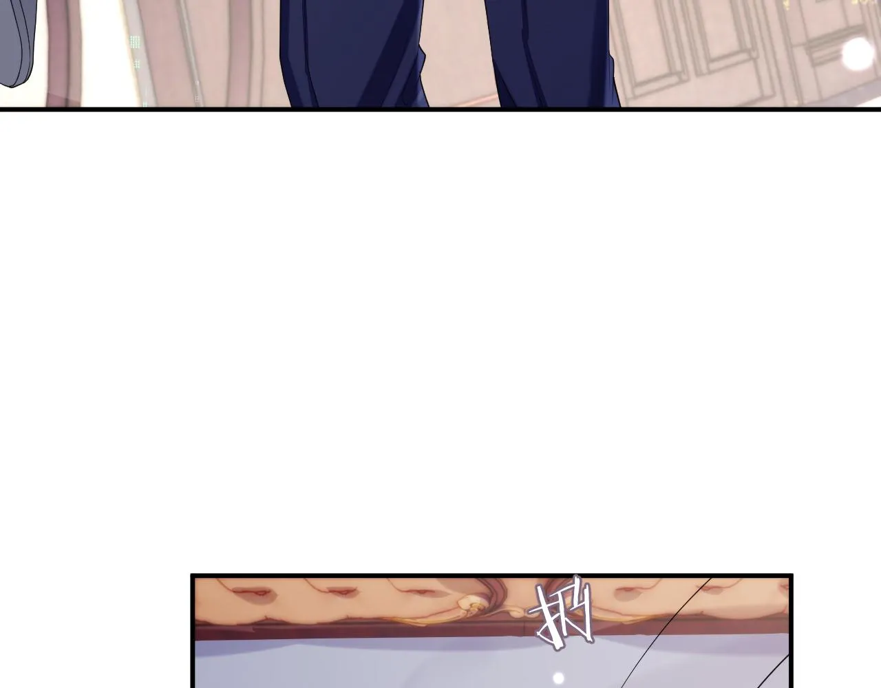 第71话 彦七的真面目 第42页