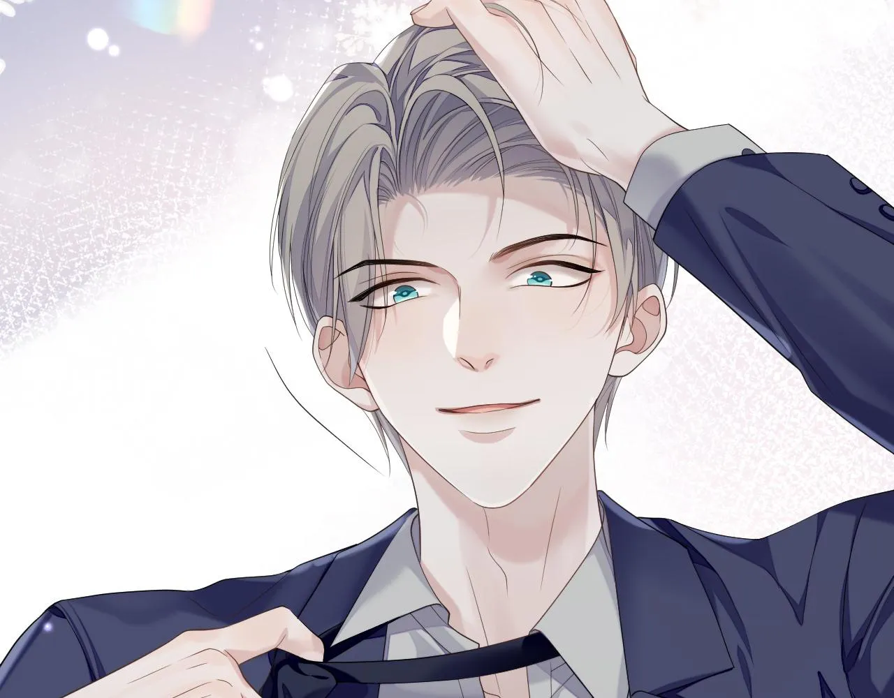 第71话 彦七的真面目 第45页
