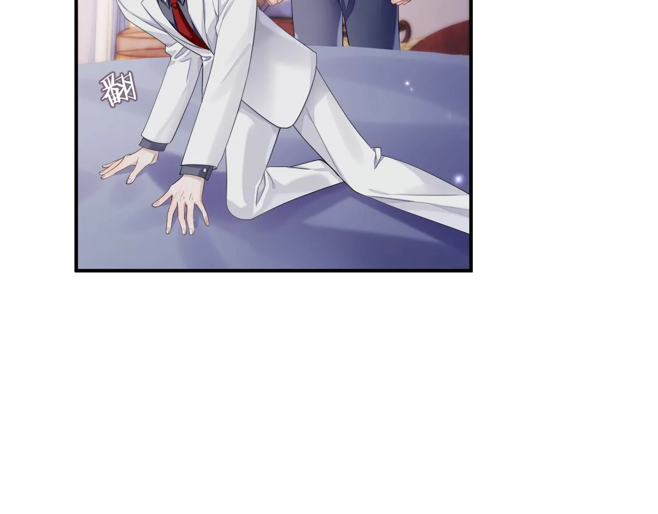 第71话 彦七的真面目 第48页
