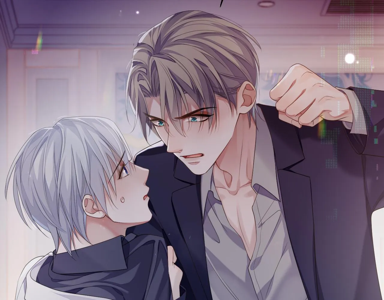 第71话 彦七的真面目 第51页