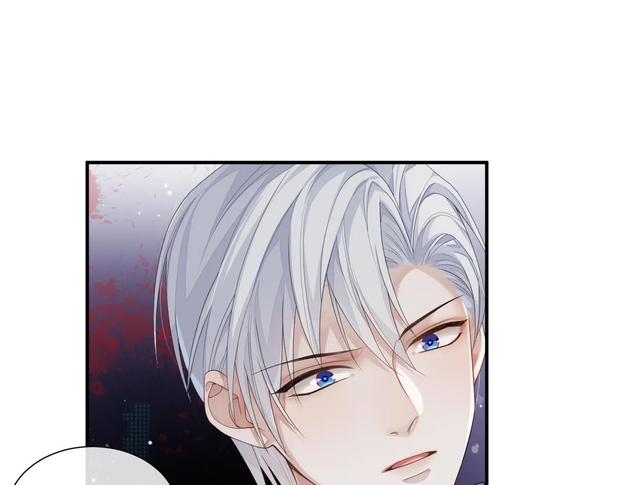 第71话 彦七的真面目 第53页