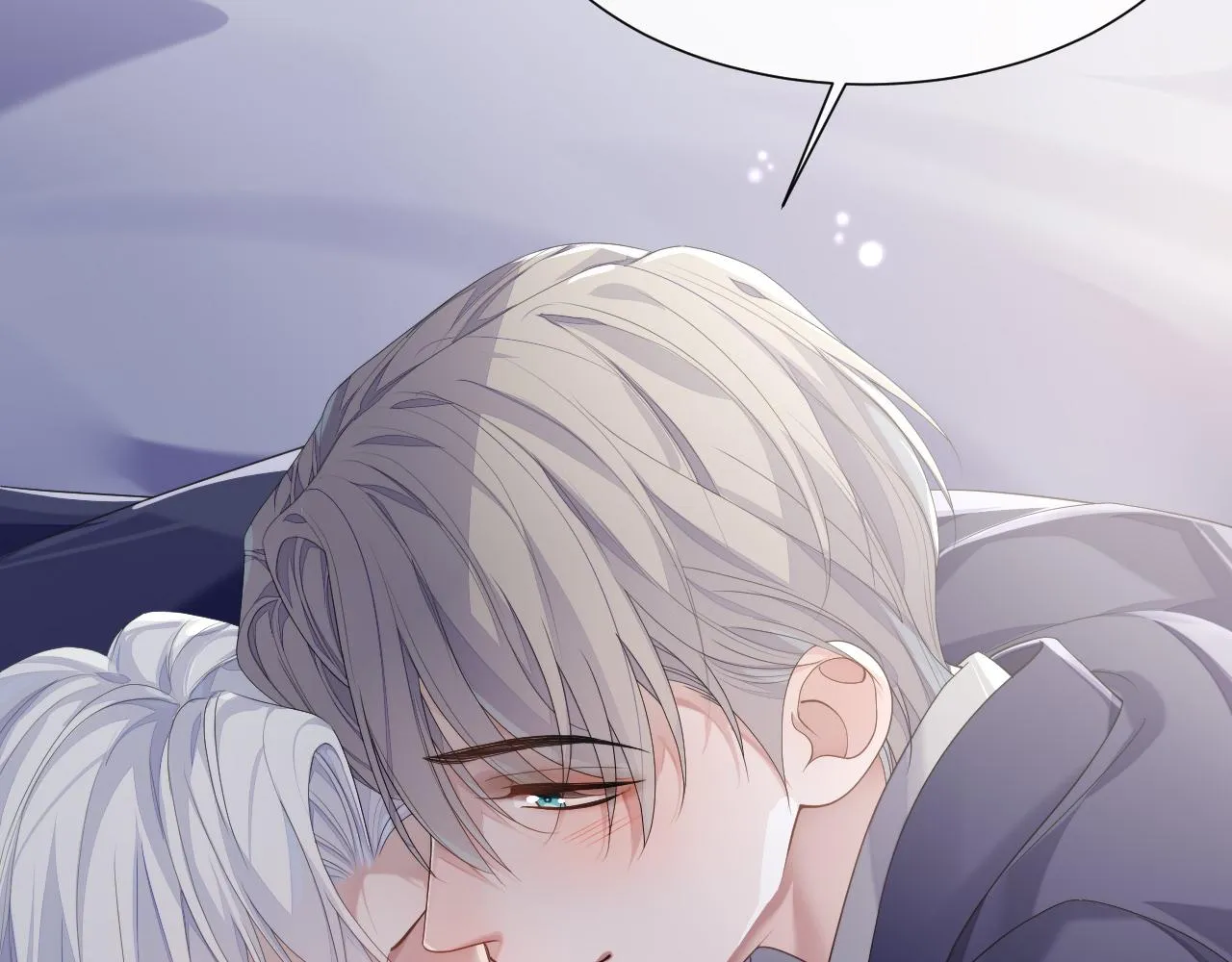第71话 彦七的真面目 第78页