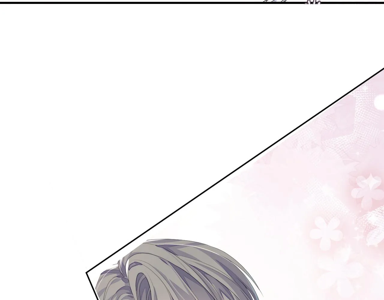 第71话 彦七的真面目 第93页