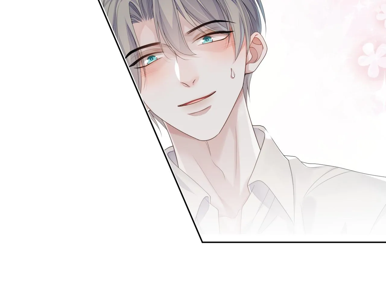 第71话 彦七的真面目 第94页