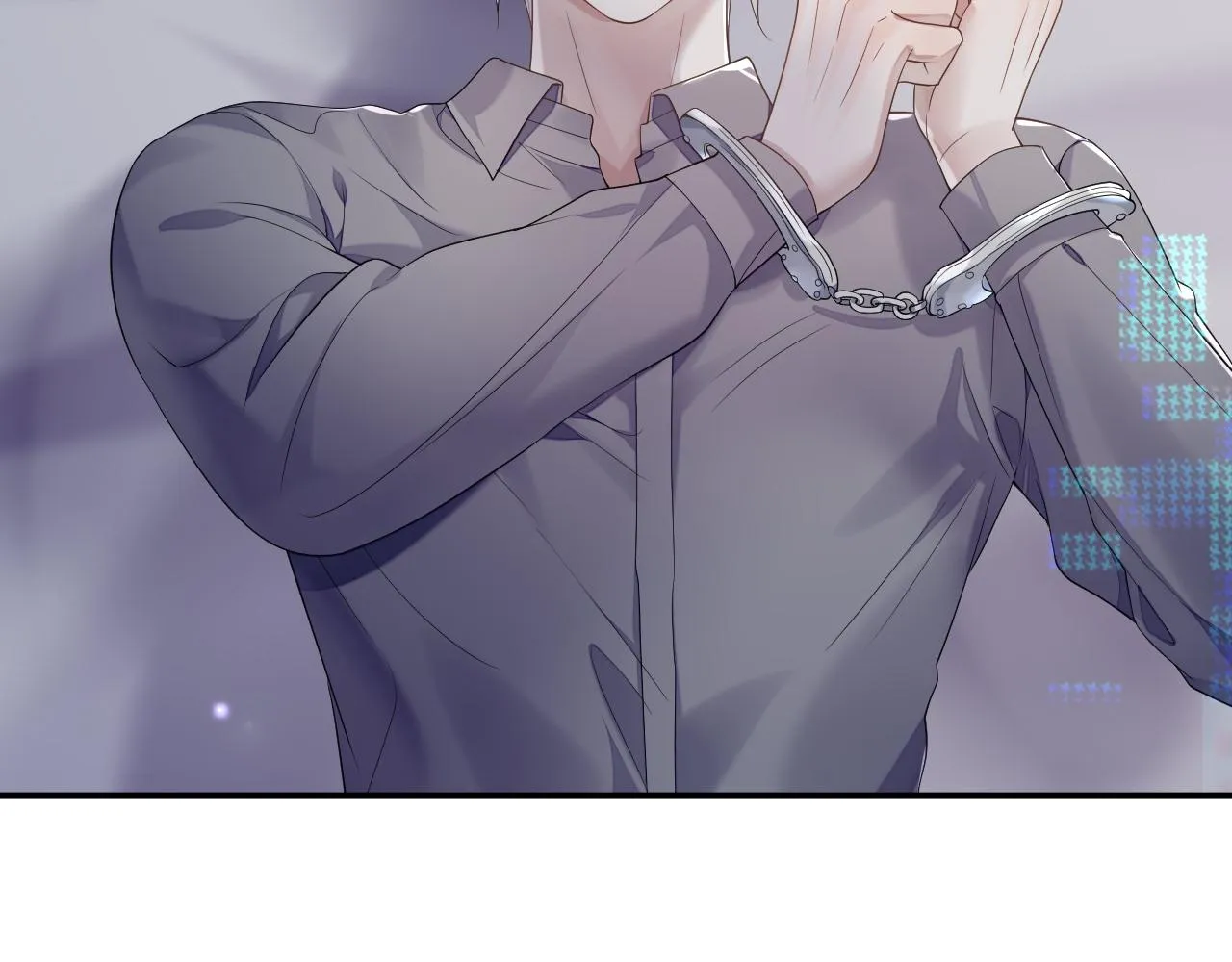 第71话 彦七的真面目 第97页