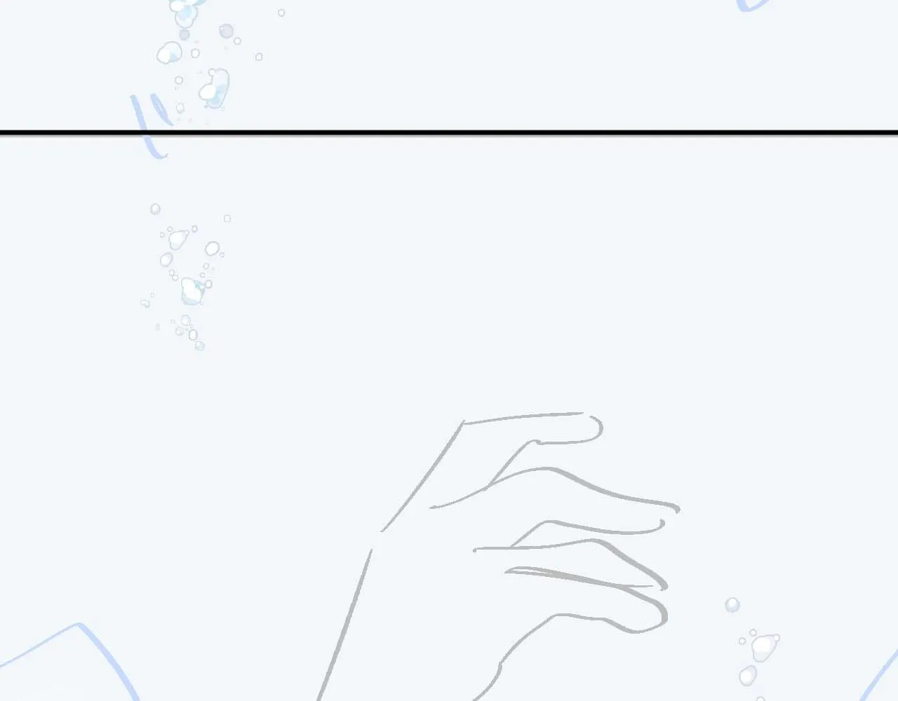 第71话 彦七的真面目 第104页